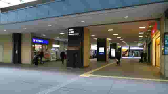 笹塚駅の家賃相場は高い?気になる家賃や街の魅力とは
