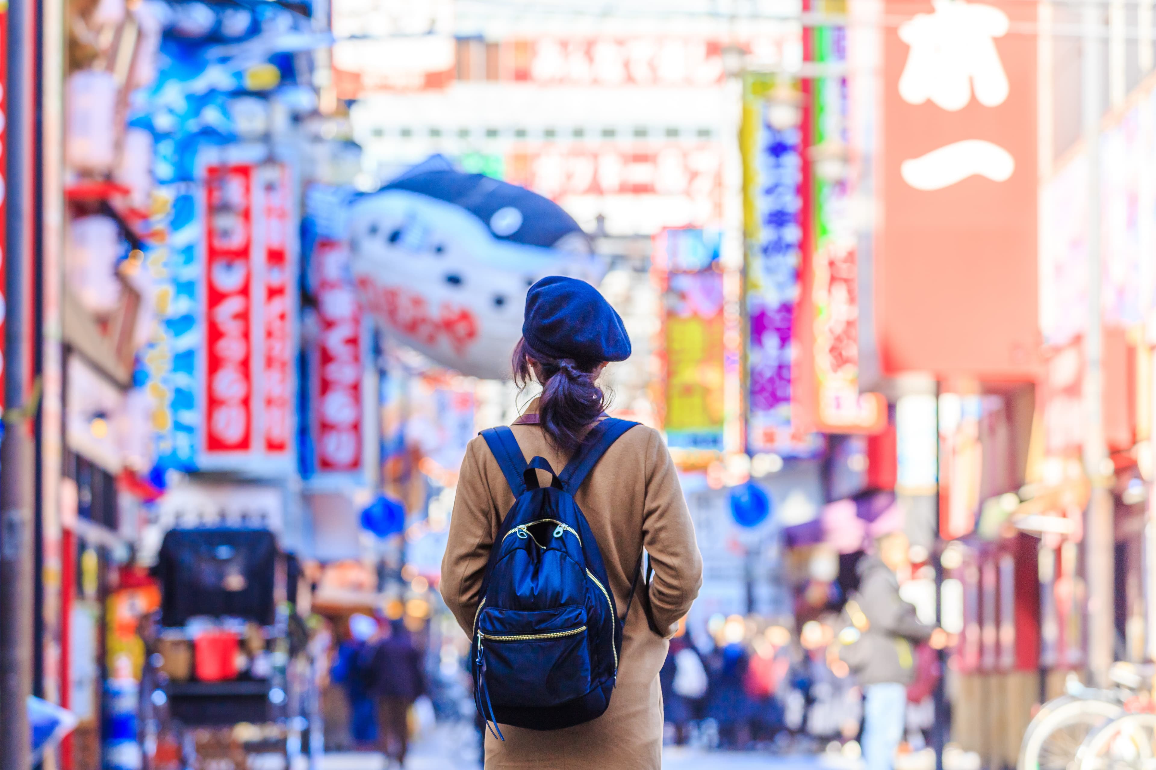 大阪一人暮らし