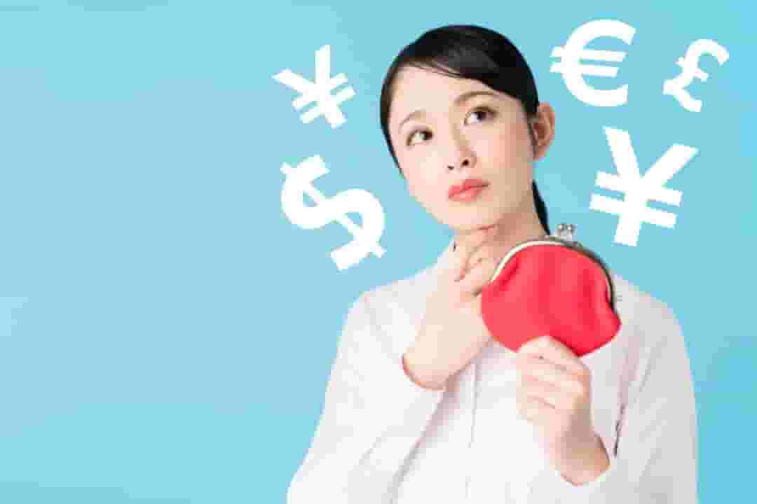 部屋探しに必要な手数料とは?初期費用が家賃5ヶ月分って本当?