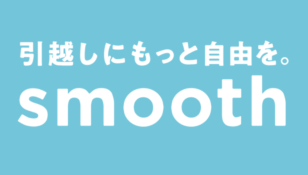 スムーズ ロゴ logo 横